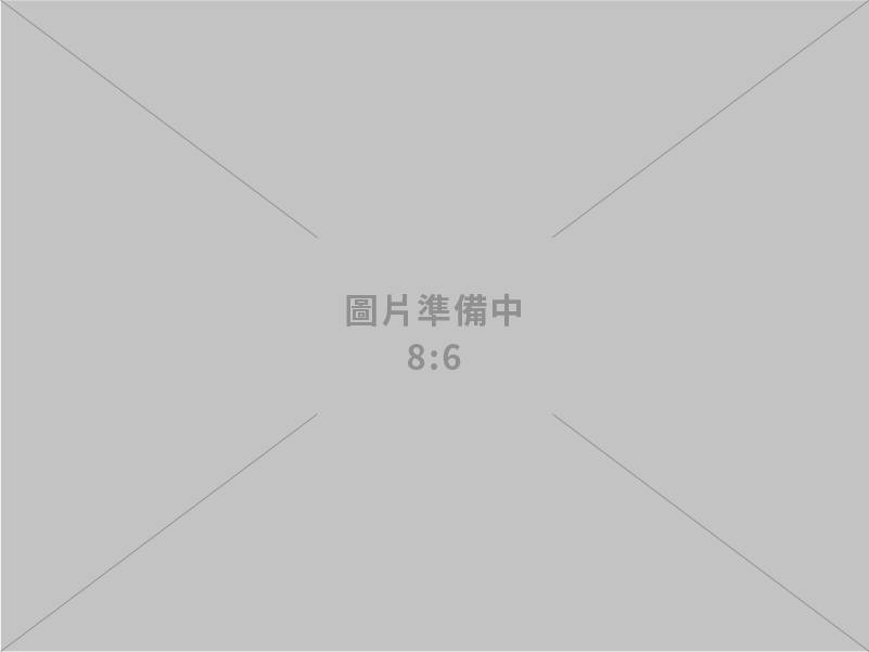 大馬機械工程有限公司